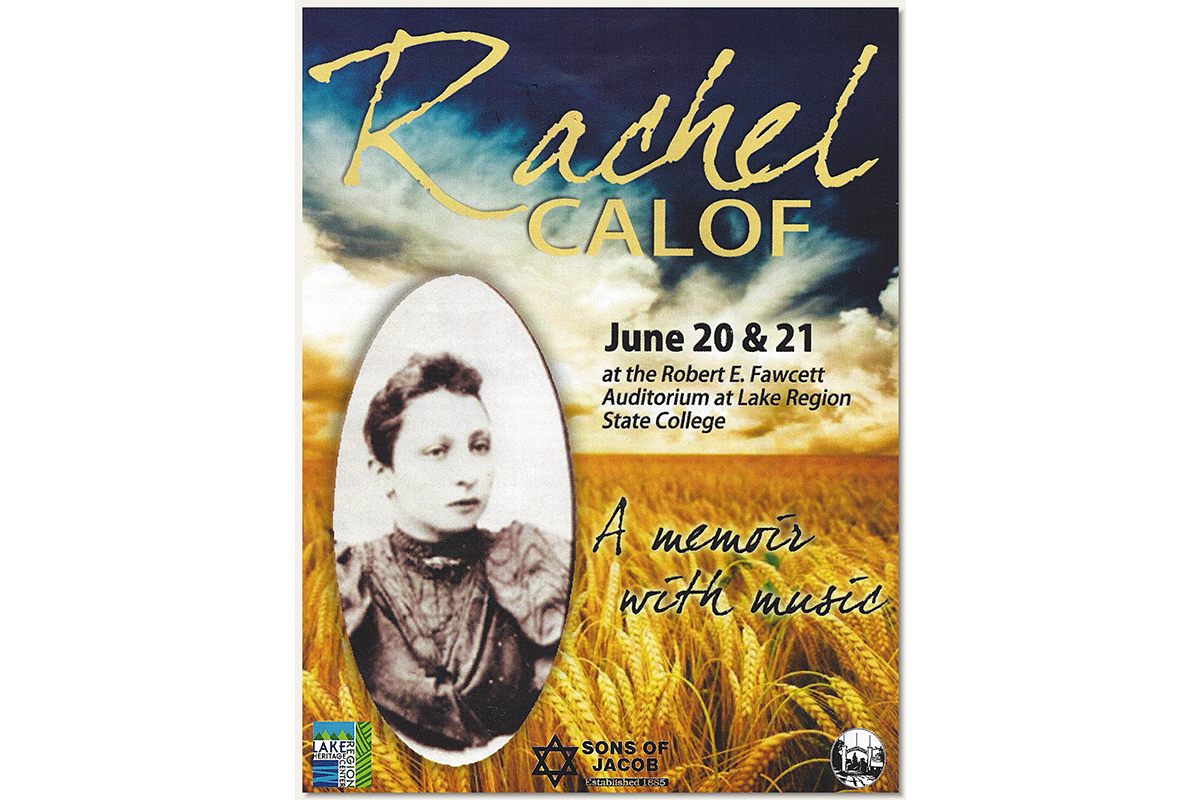 Rachel Calof Play June 2014
