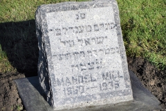 Mill Marker with the new wet cememt base