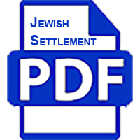 Jewish Settlement by Dave Glickson